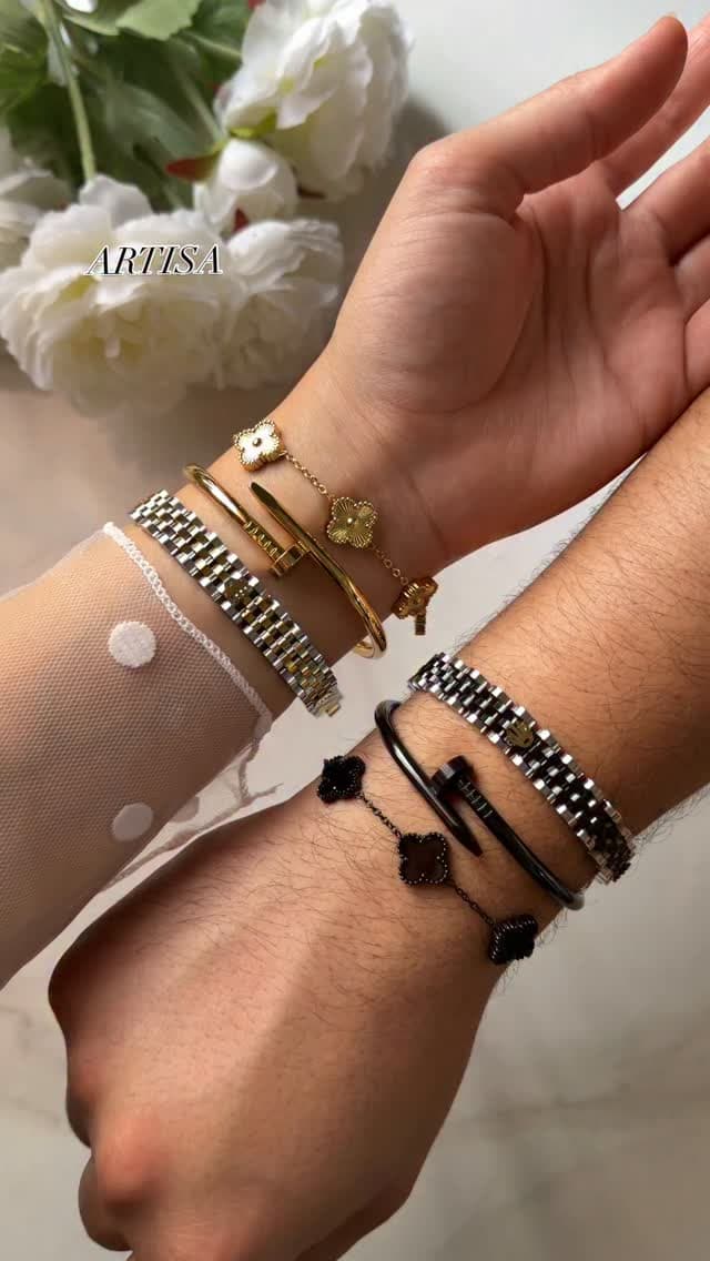 طقم كوبلز